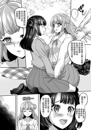 Image 12414642