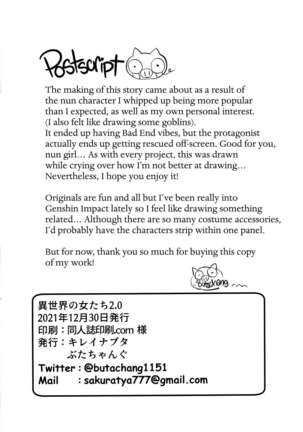 Isekai no Onnatachi 2.0 - Page 26