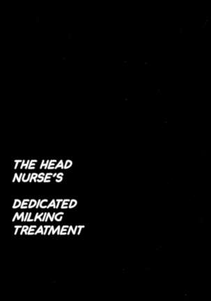Fuchou no Kenshin Sakusei Treatment | The Head Nurse's Dedicated Milking Treatment Page #24