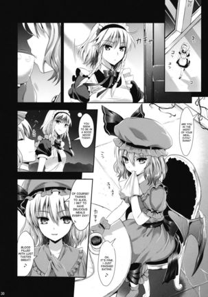 R Shoku 2C -Captive Alice- - Page 29