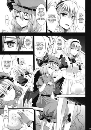 R Shoku 2C -Captive Alice- Page #30