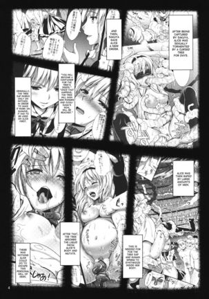 R Shoku 2C -Captive Alice- Page #3