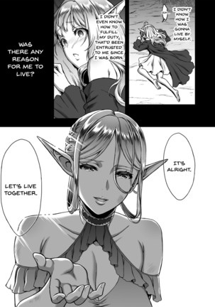 Tasogare no Shou Elf 4 | Twilight's Prostitute Elf 4