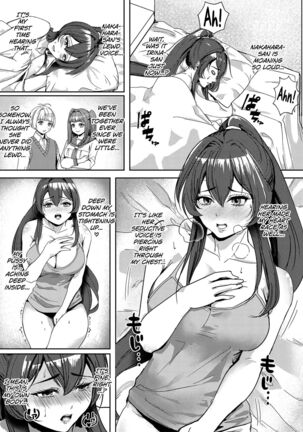 Suieibu no Kowai Senpai! 2 | The Swim Club's Scary Senpai! 2 Page #4