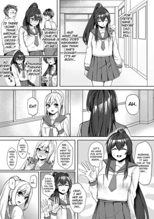 Suieibu no Kowai Senpai! 2 | The Swim Club's Scary Senpai! 2 - Page 10