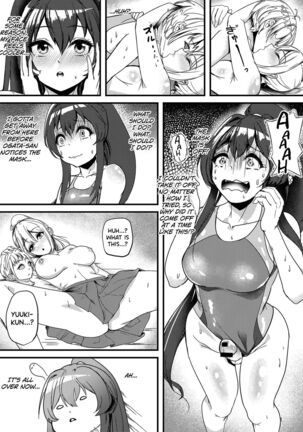 Suieibu no Kowai Senpai! 2 | The Swim Club's Scary Senpai! 2 Page #28