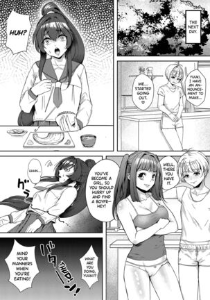 Suieibu no Kowai Senpai! 2 | The Swim Club's Scary Senpai! 2 - Page 9