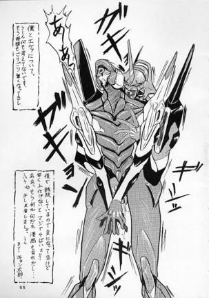 Shinseiki Evangelion! - Page 54