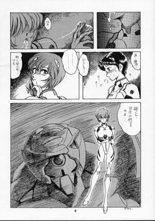 Shinseiki Evangelion! Page #7