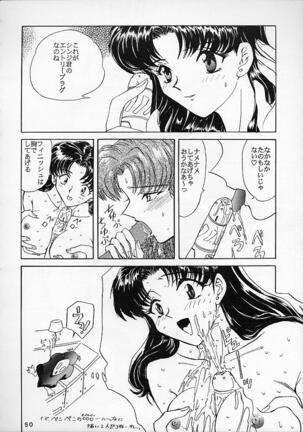 Shinseiki Evangelion! Page #49