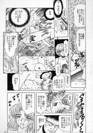 Shinseiki Evangelion! Page #36