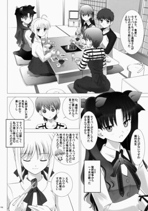 Image 12480177
