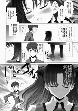Image 12480181