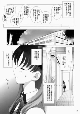 Image 12480178