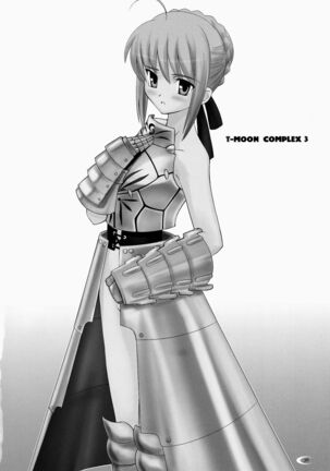 T-MOON COMPLEX 3 Page #36