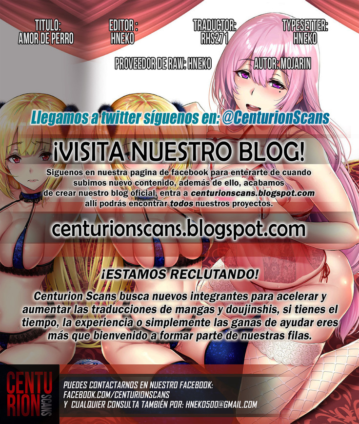 Inu no aijō | Amor de Perro