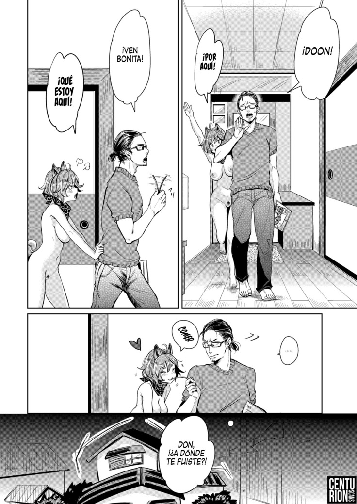 Inu no aijō | Amor de Perro