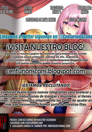Inu no aijō | Amor de Perro Page #17