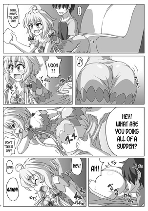 Image 10738214