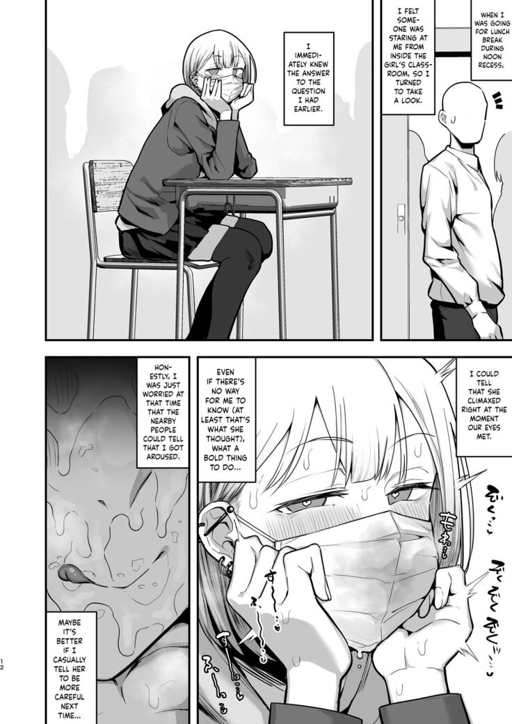 Joshikou Ni Seiyokusyorigakari To Shite Hennyuushita Danseito Ni Yoru Kiroku 1 & 2 | The Record Of A Male Student Being Transferred To A Girls' School To Take Care Of Their Sexual Needs. Chapter 1 & 2