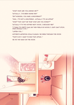 Hyo-dou Boku Ga Okasanto Konna Koto Ni Natchau Hanashi Joshou This is How it Got Like This With My Mother Prologue - Page 8