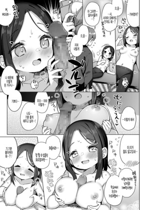 Image 10328256