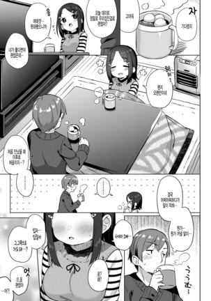 Image 10328250