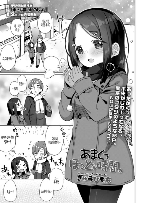 Image 10328248