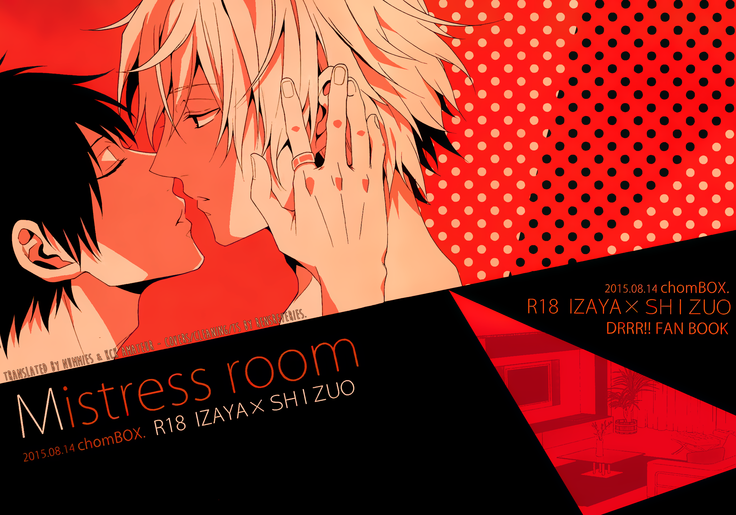 Mistress room