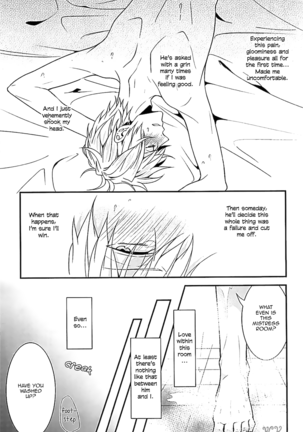 Mistress room - Page 25