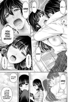 Domestic na Kanojo Chapter 164.7 Page #15