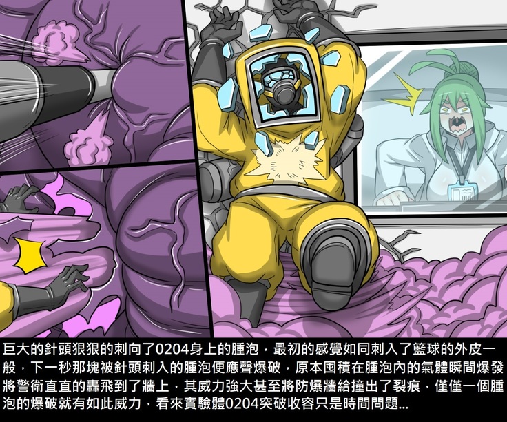 Dr.BUG Containment Failure