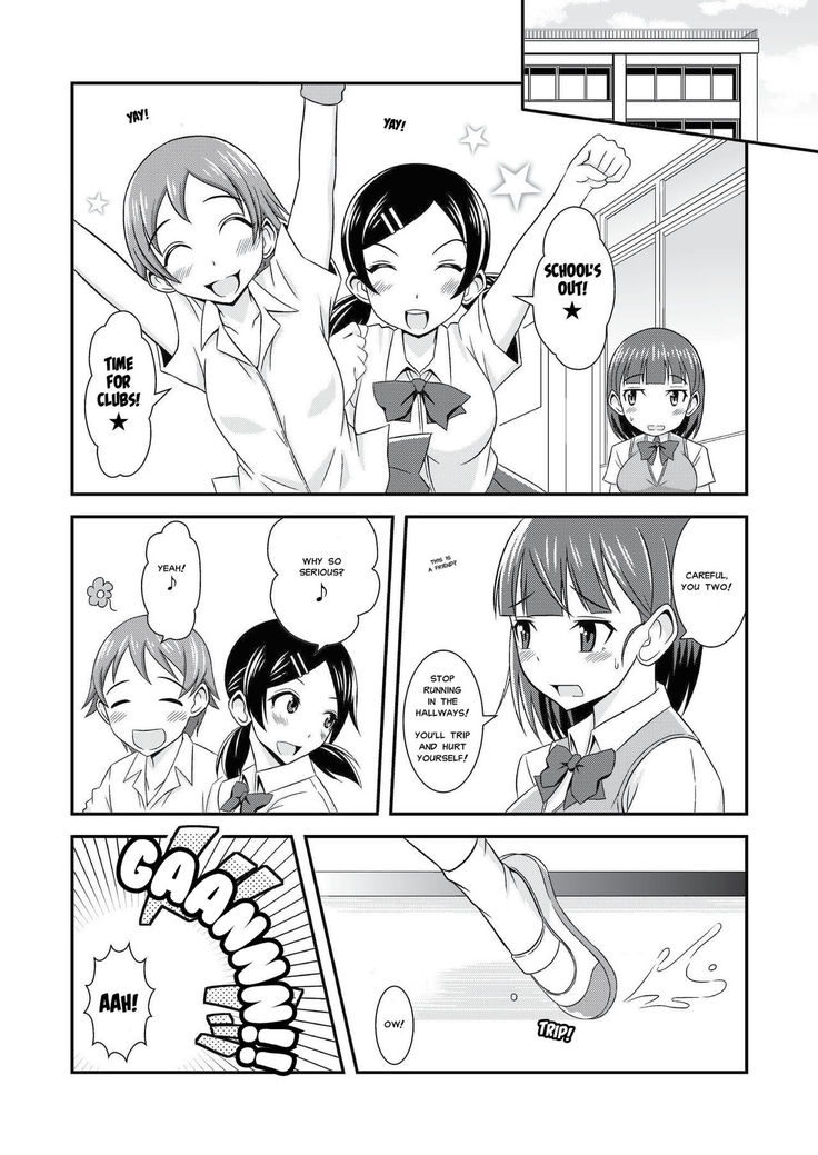 Hentai Roshutsu Kashimashi    [MisterJ167