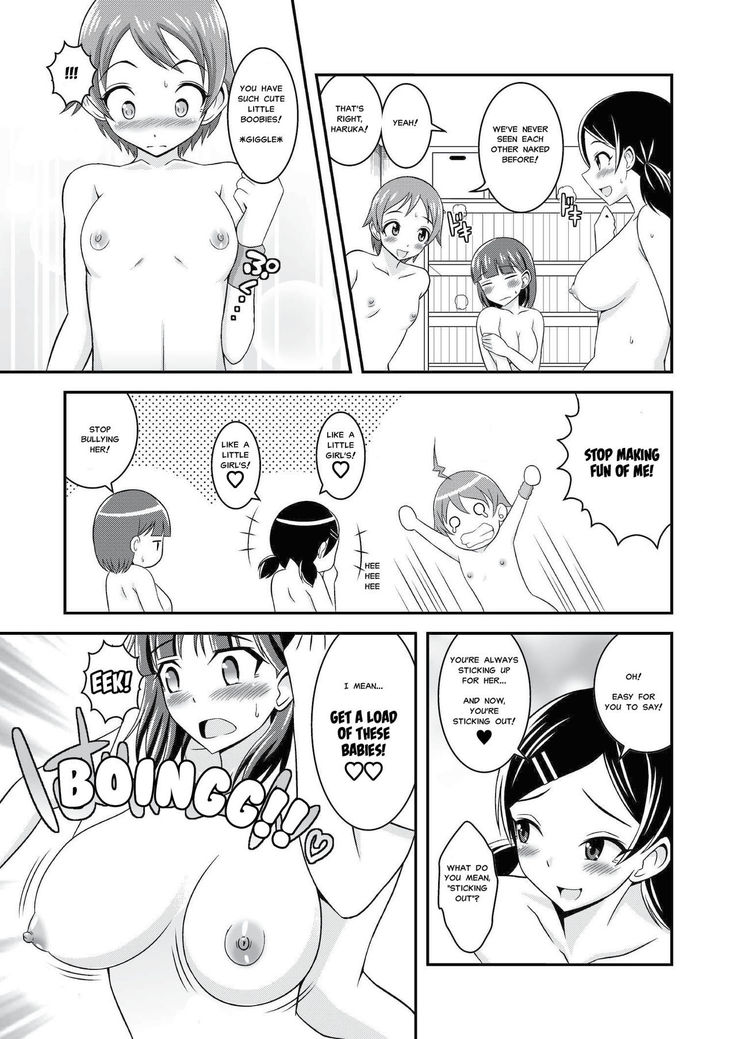 Hentai Roshutsu Kashimashi    [MisterJ167