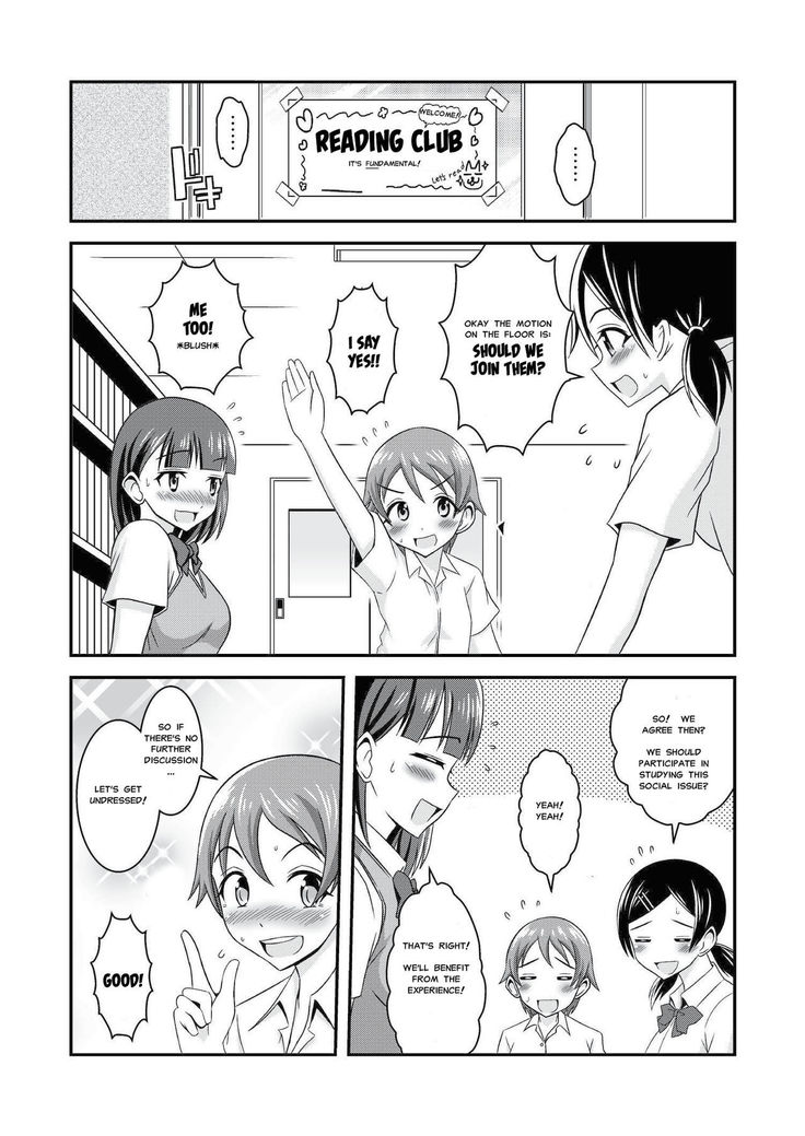 Hentai Roshutsu Kashimashi    [MisterJ167