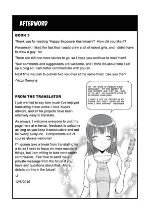 Hentai Roshutsu Kashimashi    [MisterJ167 Page #32