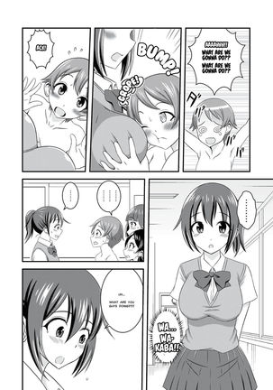 Hentai Roshutsu Kashimashi    [MisterJ167 Page #28