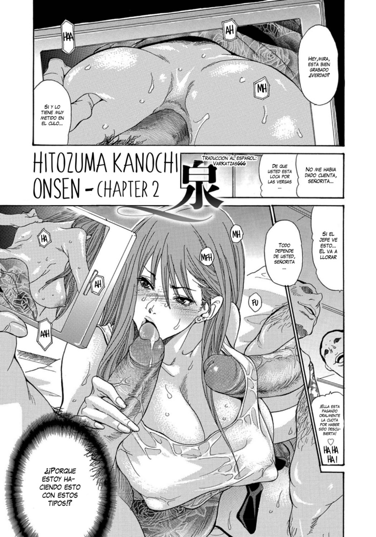 Hitozuma Kanochi Onsen Ch. 1-4
