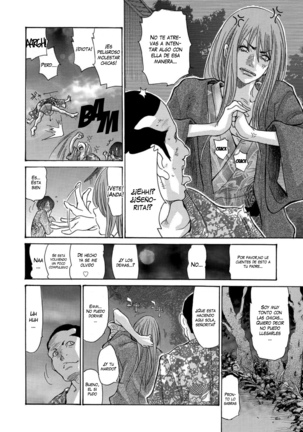 Hitozuma Kanochi Onsen Ch. 1-4 Page #8