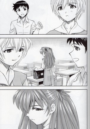 「Boku wa, Rei to Asuka Futari to Tsukiau Kotoni Shita」 - Page 2