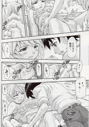 「Boku wa, Rei to Asuka Futari to Tsukiau Kotoni Shita」 - Page 11