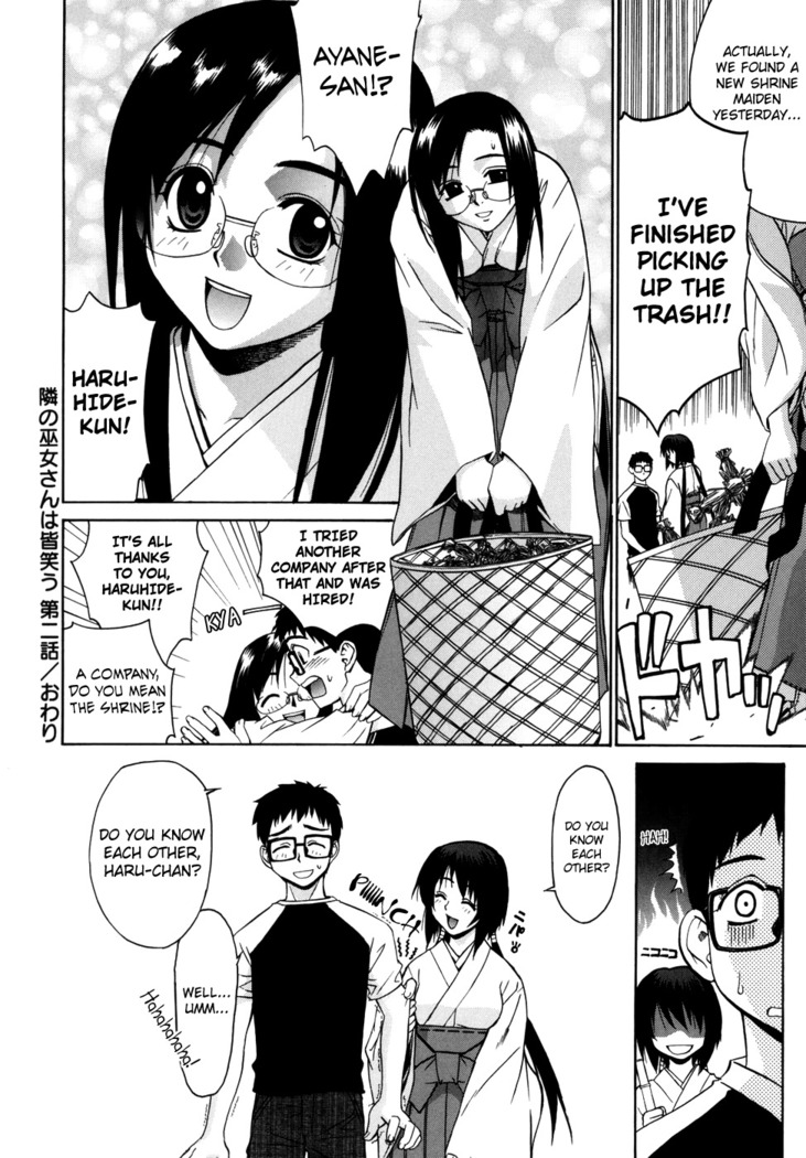 Tonari no Miko-san wa Minna Warau Ch.1-9