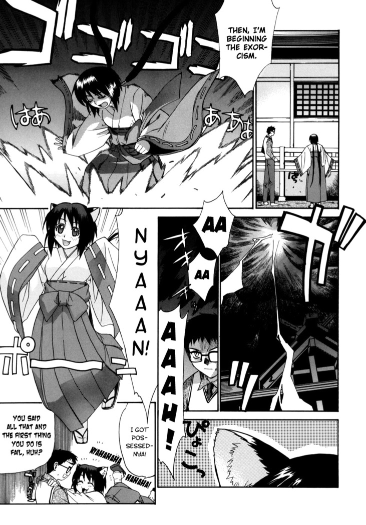 Tonari no Miko-san wa Minna Warau Ch.1-9