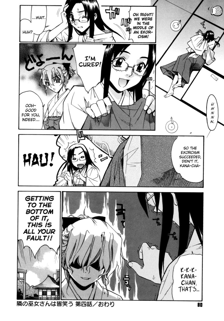 Tonari no Miko-san wa Minna Warau Ch.1-9