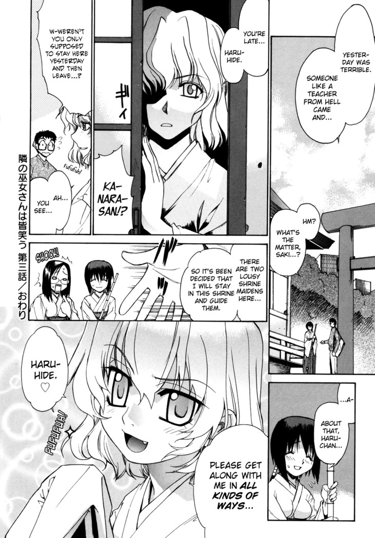 Tonari no Miko-san wa Minna Warau Ch.1-9