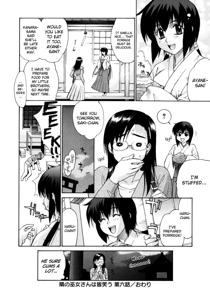 Tonari no Miko-san wa Minna Warau Ch.1-9