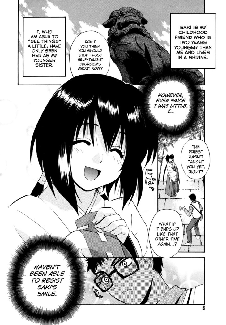 Tonari no Miko-san wa Minna Warau Ch.1-9