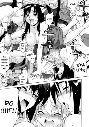 Tonari no Miko-san wa Minna Warau Ch.1-9 Page #167