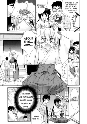 Tonari no Miko-san wa Minna Warau Ch.1-9 Page #151