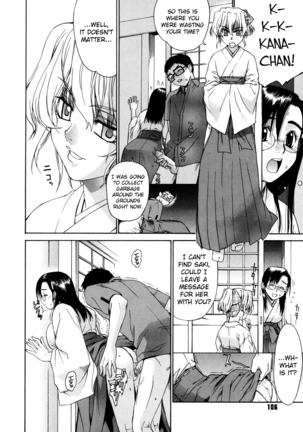 Tonari no Miko-san wa Minna Warau Ch.1-9 - Page 102